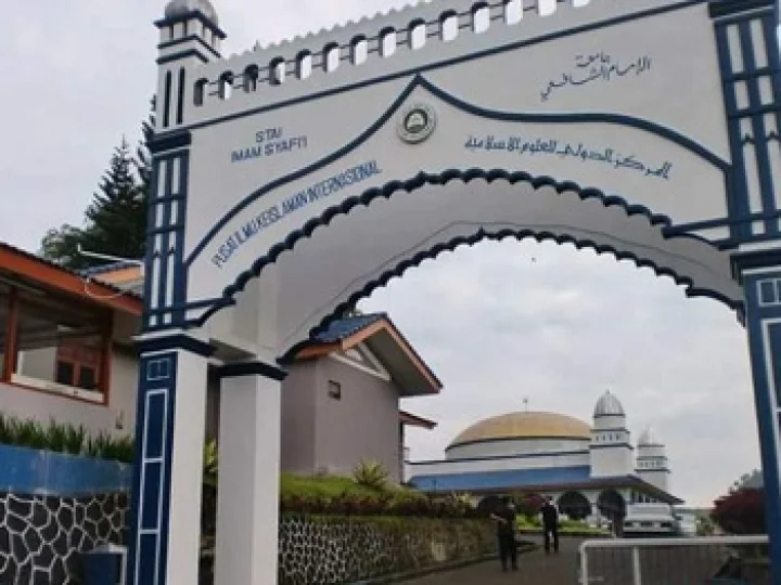 STAI Imam Syafi`i Cianjur